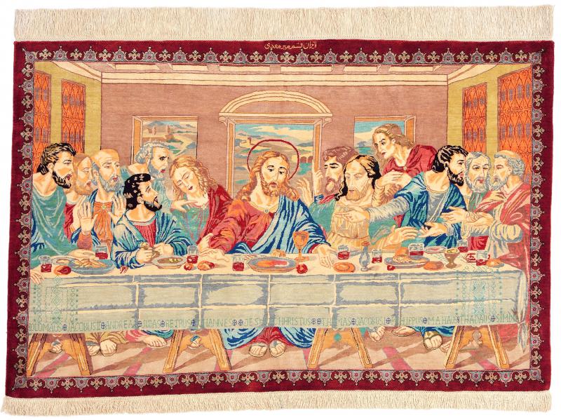 Persian Rug Qum Silk 77x119 77x119, Persian Rug Knotted by hand