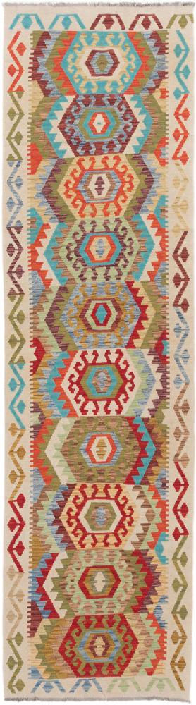 Afgán szőnyeg Kilim Afgán 303x83 303x83, Perzsa szőnyeg szőttesek