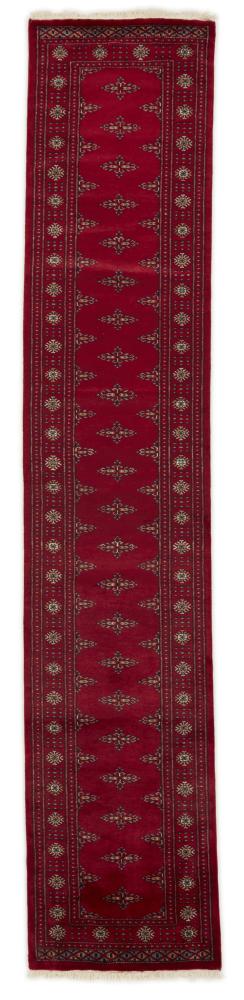 Pakistanilainen matto Pakistan Buchara 3ply 404x79 404x79, Persialainen matto Solmittu käsin