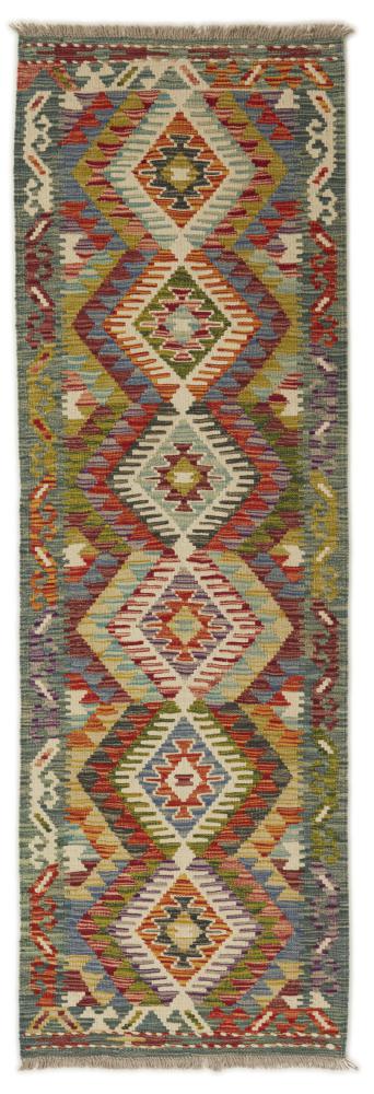 Dywan afgański Kilim Afghan 202x63 202x63, Dywan perski Ręcznie tkane