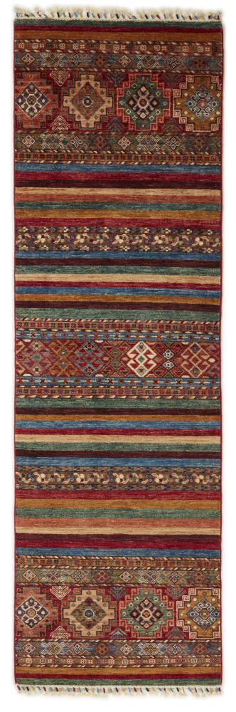 Pakistani rug Arijana Shaal 266x83 266x83, Persian Rug Knotted by hand