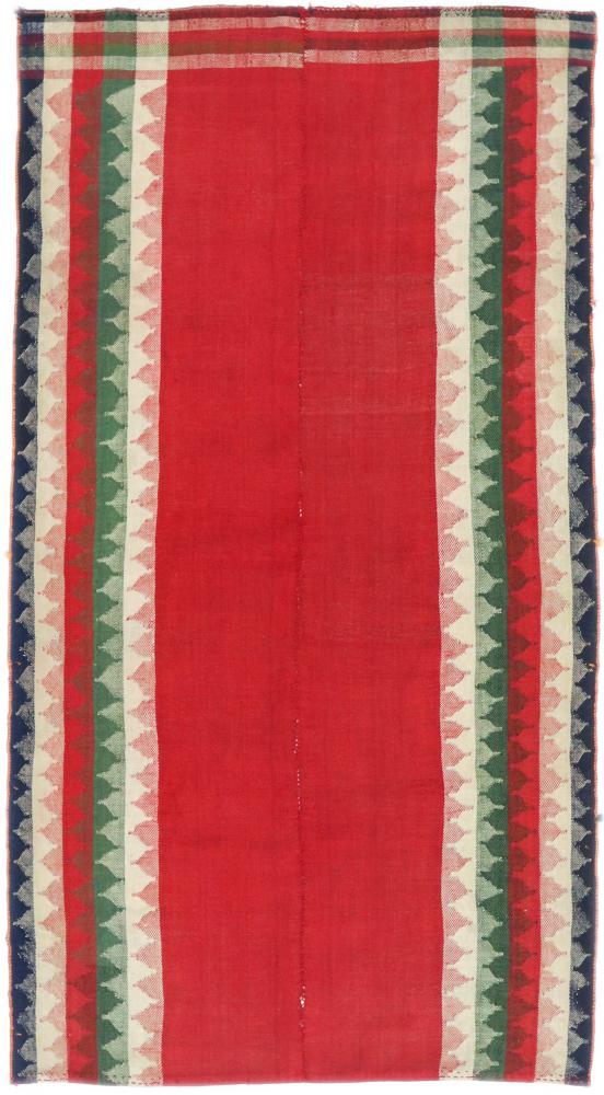 Persian Rug Ghashghai 234x139 234x139, Persian Rug Knotted by hand
