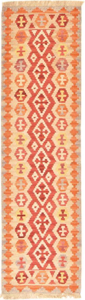 Persian Rug Kilim Fars 200x54 200x54, Persian Rug Woven by hand