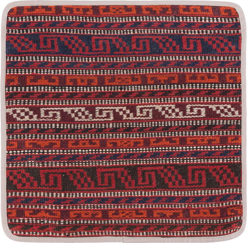Afghan rug Kilim Afghan Cushion Cover 45x45 45x45, Persian Rug Knotted by hand