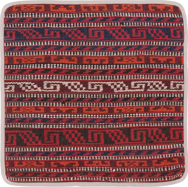 Afghan rug Kilim Afghan Cushion Cover 45x45 45x45, Persian Rug Knotted by hand