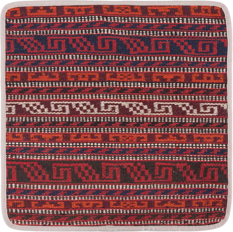 Afghan rug Kilim Afghan Cushion Cover 45x45 45x45, Persian Rug Knotted by hand