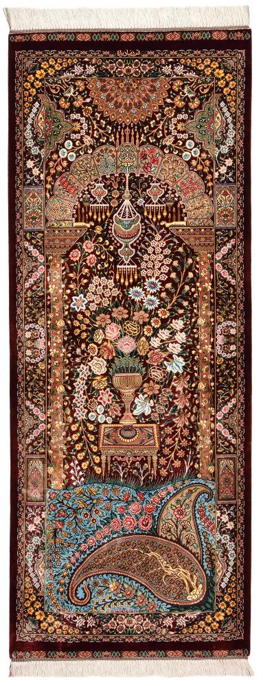 Persian rug Qum Silk 154x59 154x59, Persian rug Hand-knotted