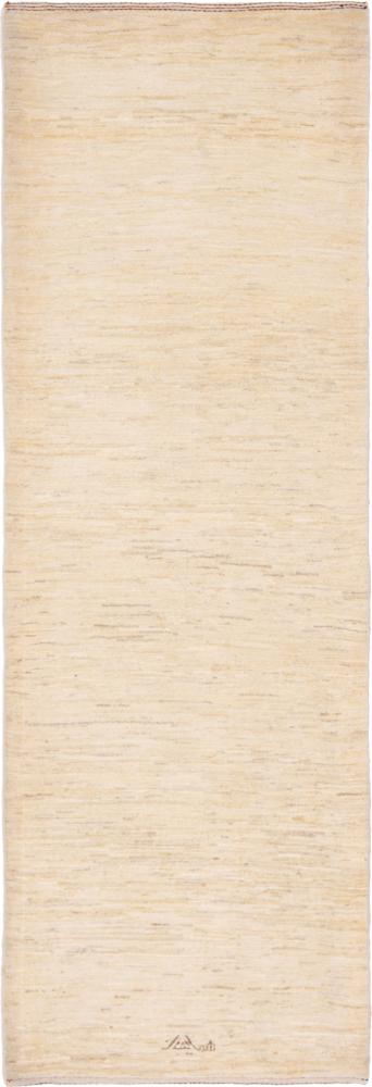 Perserteppich Perser Gabbeh Kashkuli Banafsheh 252x85 252x85, Perserteppich Handgeknüpft