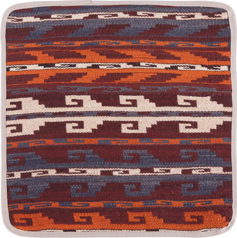 Afghanischer Teppich Kelim Afghan Kissenbezug 45x45 45x45, Perserteppich Handgeknüpft
