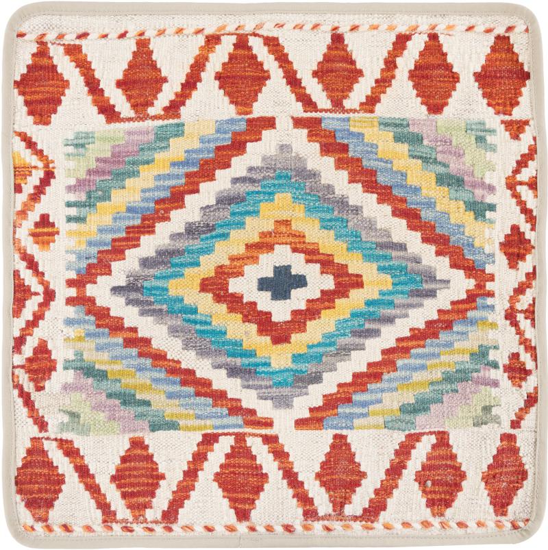 Afghansk teppe Kelim Afghan Putevar 50x50 50x50, Persisk teppe Knyttet for hånd