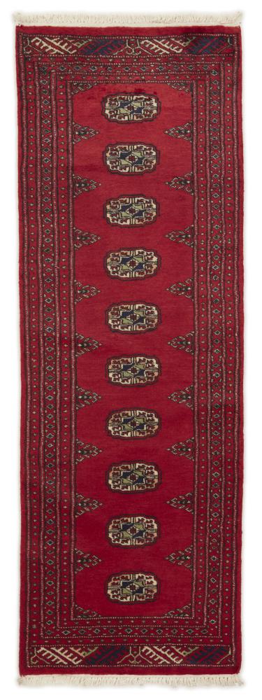 Tappeto pakistano Pakistan Buchara 2ply 178x60 178x60, Tappeto persiano Annodato a mano