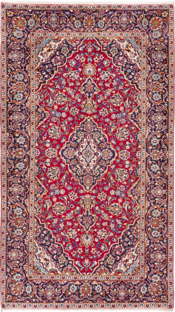 Persian Rug Keshan 259x149 259x149, Persian Rug Knotted by hand