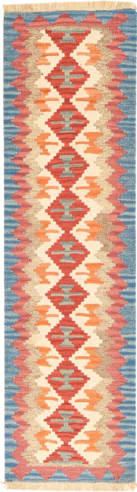 Tappeto persiano Kilim Fars 195x55 195x55, Tappeto persiano Tessuto a mano