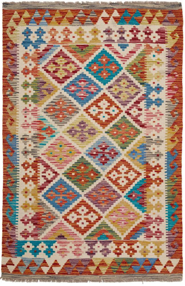 Afgán szőnyeg Kilim Afgán 152x96 152x96, Perzsa szőnyeg szőttesek