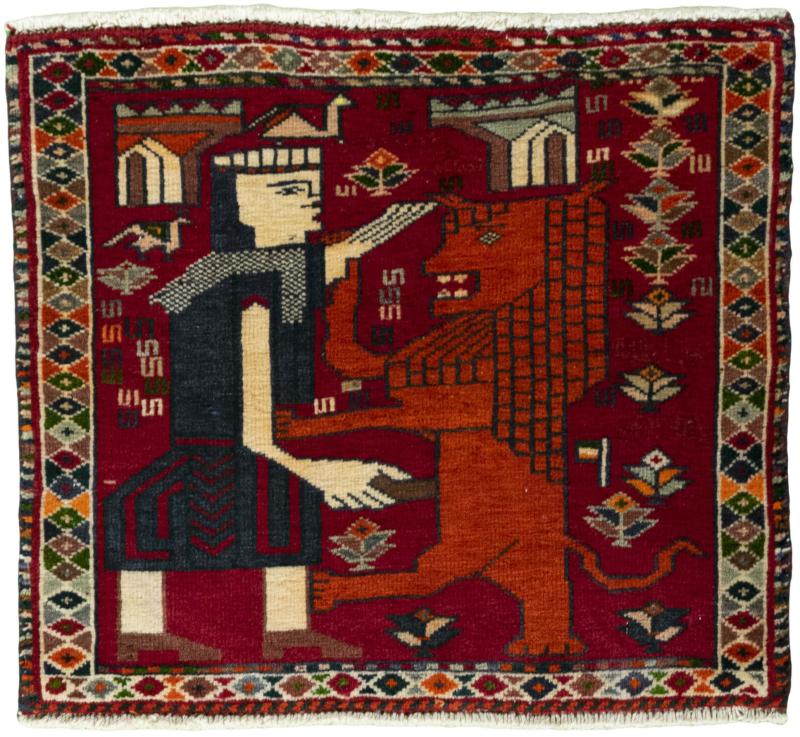 Tappeto persiano Shiraz 53x59 53x59, Tappeto persiano Annodato a mano