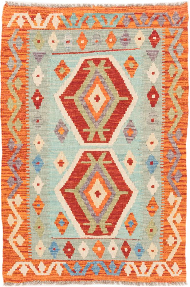 Tapete afegão Kilim Afegão 121x85 121x85, Tapete persa Tecido à mão