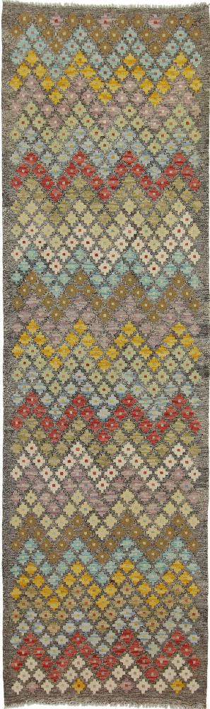 Afgán szőnyeg Kilim Afgán Heritage 295x90 295x90, Perzsa szőnyeg szőttesek