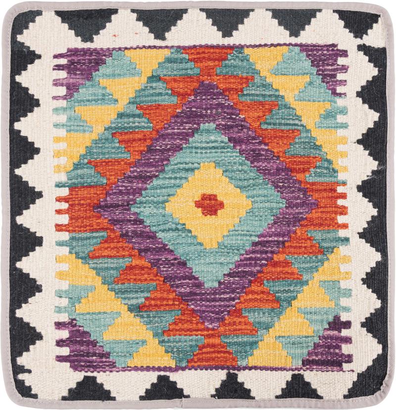 Afghansk teppe Kelim Afghan Putevar 45x45 45x45, Persisk teppe Knyttet for hånd