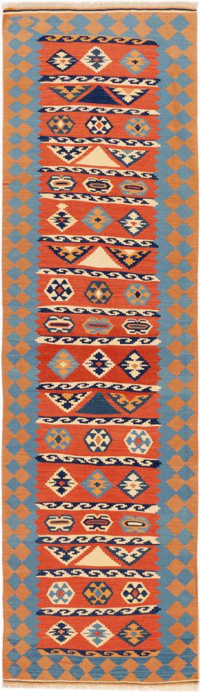 Perzisch tapijt Kilim Fars Shiraz 285x81 285x81, Perzisch tapijt Handgeweven