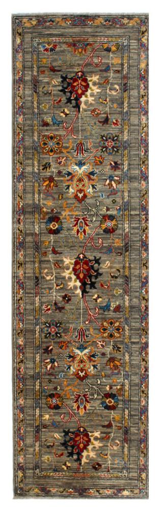 Afghansk tæppe Kazak Darya 293x82 293x82, Persisk tæppe Knyttet i hånden