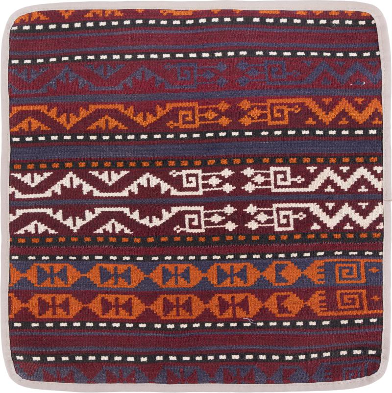 Afghan rug Kilim Afghan Cushion Cover 45x45 45x45, Persian Rug Knotted by hand