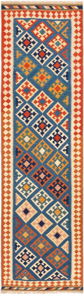 Perzisch tapijt Kilim Fars Shiraz 307x84 307x84, Perzisch tapijt Handgeweven