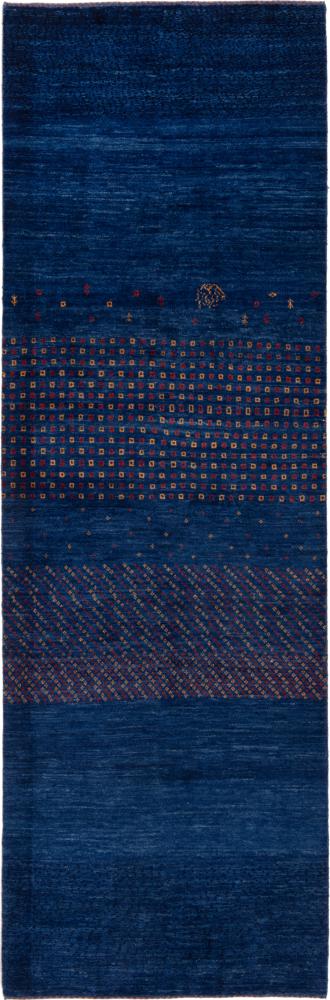  ペルシャ絨毯 ペルシャ ギャッベ ペルシャ Kashkuli Edition 275x89 275x89,  ペルシャ絨毯 手織り