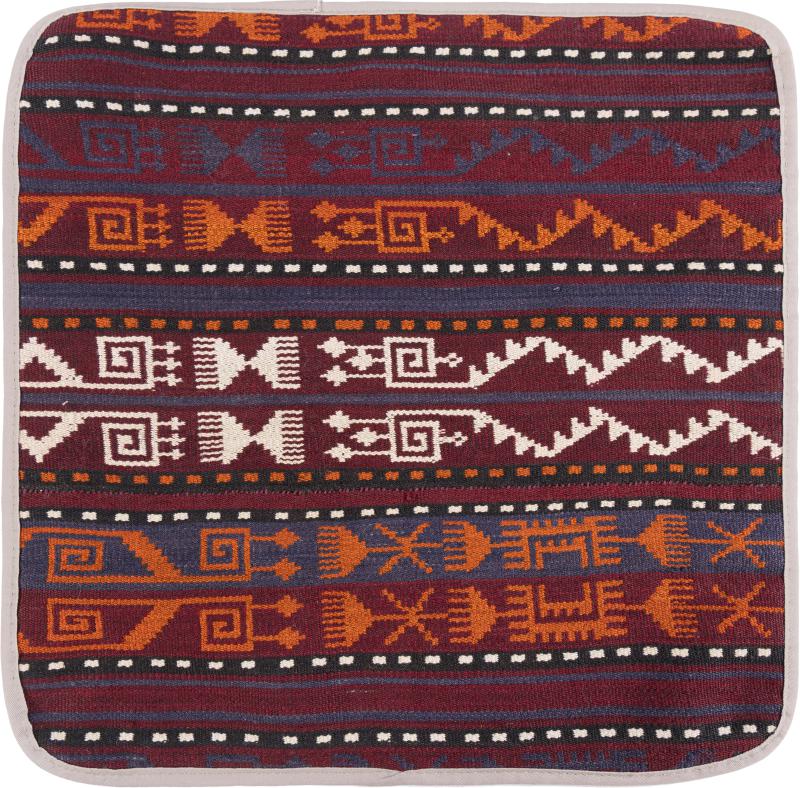 Tappeto Afgano Kilim Afghan Copricuscino 45x45 45x45, Tappeto persiano Annodato a mano
