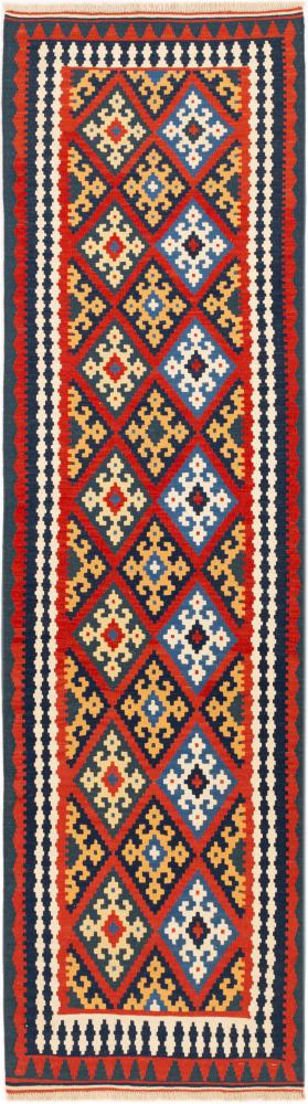 Persian Rug Kilim Fars Shiraz 296x81 296x81, Persian Rug Woven by hand