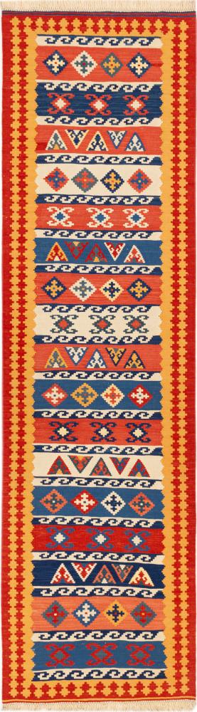 Persian Rug Kilim Fars Shiraz 287x79 287x79, Persian Rug Woven by hand