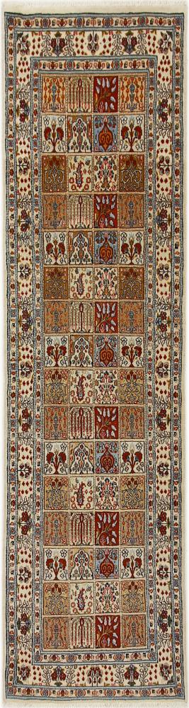Persian Rug Moud 290x74 290x74, Persian Rug Knotted by hand
