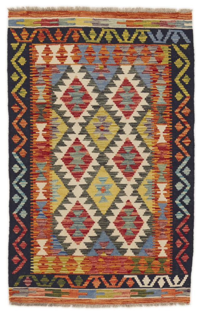 Tapis pakistanais Kilim Afghan 129x81 129x81, Tapis persan Tissé à la main