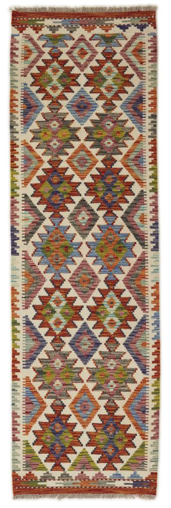 Afghan rug Kilim Afghan 201x59 201x59, Persian Rug Woven by hand