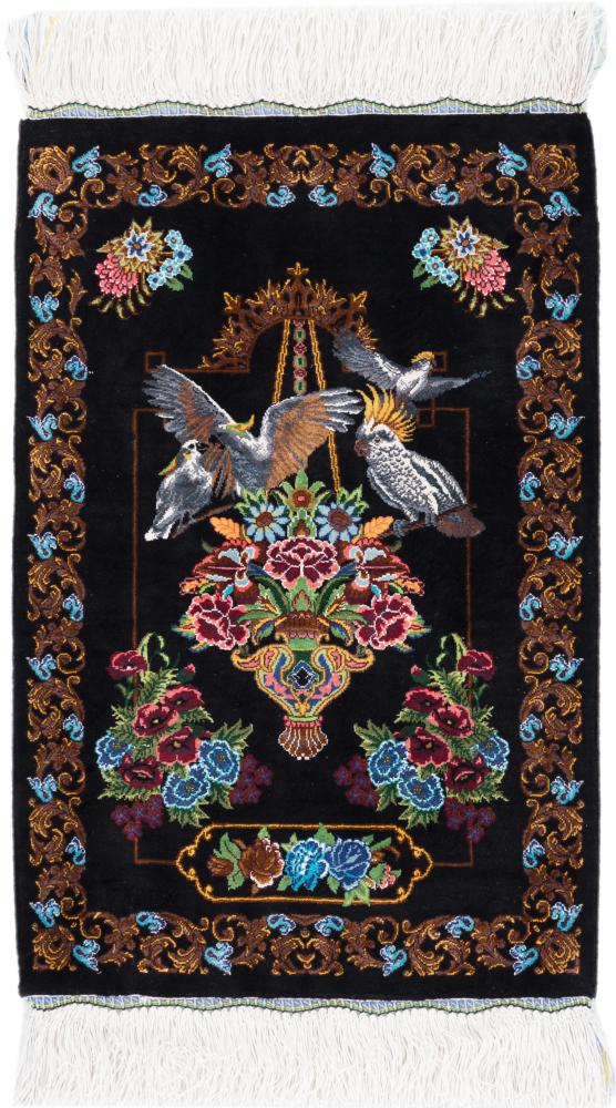 Persian Rug Qum Silk 2'0"x1'4" 2'0"x1'4", Persian Rug Knotted by hand