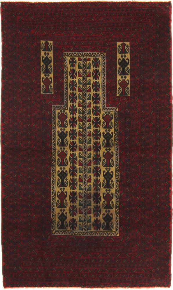 Tapis afghan Baloutche 126x81 126x81, Tapis persan Noué à la main