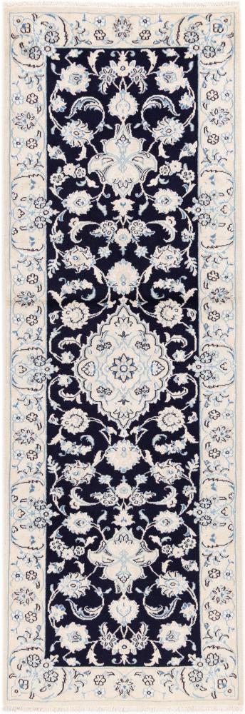 Perzisch tapijt Nain 9La 207x70 207x70, Perzisch tapijt Handgeknoopte