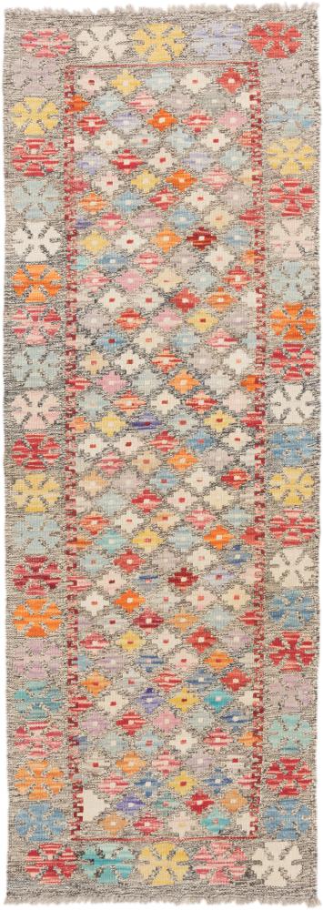 Afghan rug Kilim Afghan 190x64 190x64, Persian Rug Woven by hand