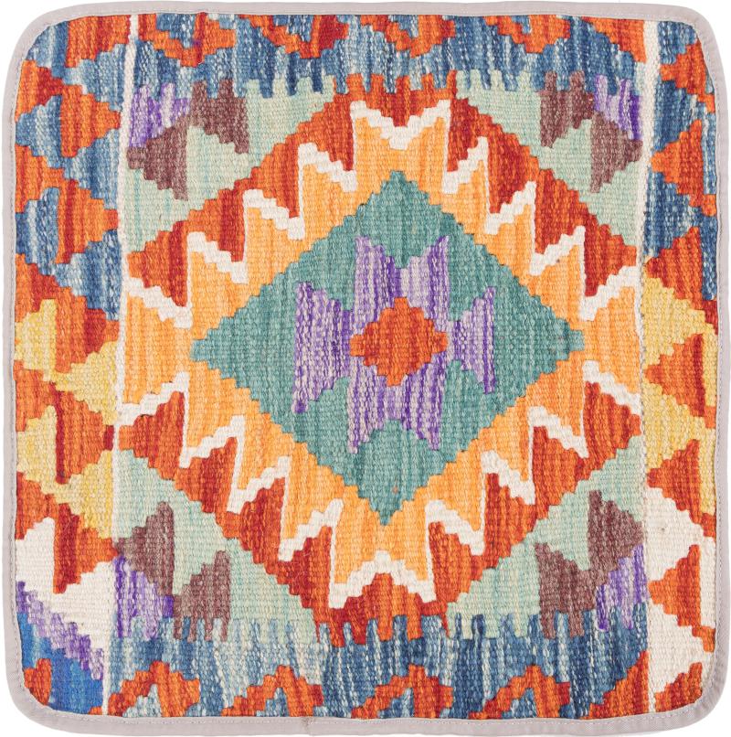 Afghan rug Kilim Afghan Cushion Cover 45x45 45x45, Persian Rug Knotted by hand