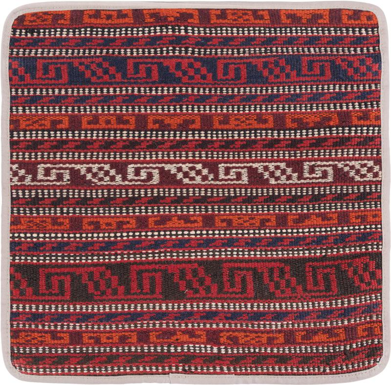 Afghanska mattan Kilim Afghan Kuddfodral 45x45 45x45, Persisk matta Knuten för hand