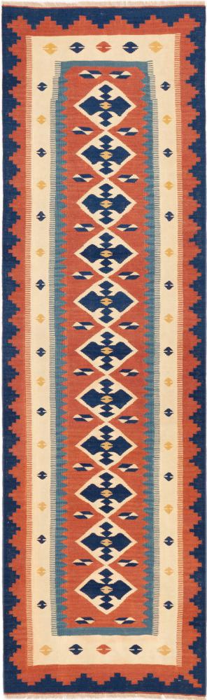 Persian Rug Kilim Fars Shiraz 274x77 274x77, Persian Rug Woven by hand