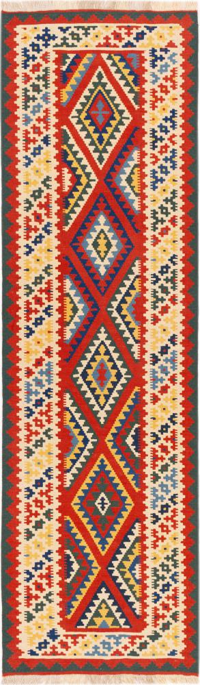 Persian Rug Kilim Fars Shiraz 291x84 291x84, Persian Rug Woven by hand