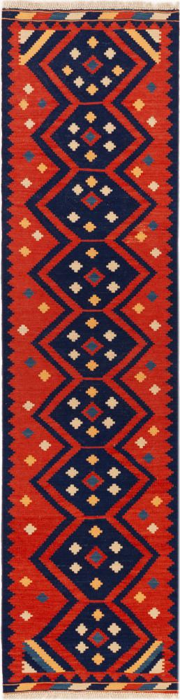Persian Rug Kilim Fars Shiraz 286x74 286x74, Persian Rug Woven by hand