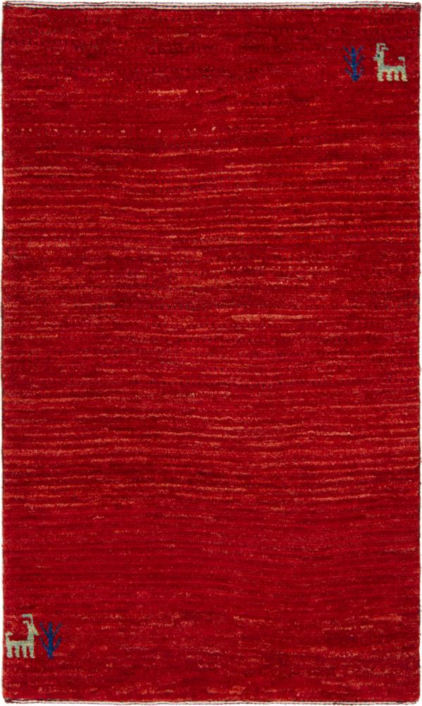 Tappeto persiano Persia Gabbeh Nomad 119x70 119x70, Tappeto persiano Annodato a mano