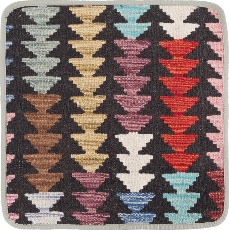 Afghan rug Kilim Afghan Cushion Cover 45x45 45x45, Persian Rug Knotted by hand