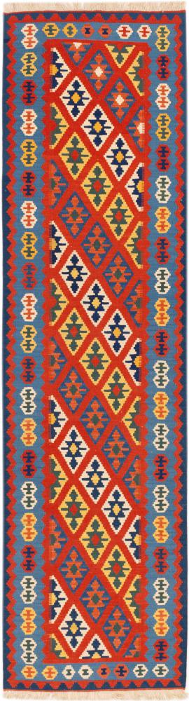 Persian Rug Kilim Fars Shiraz 307x84 307x84, Persian Rug Woven by hand
