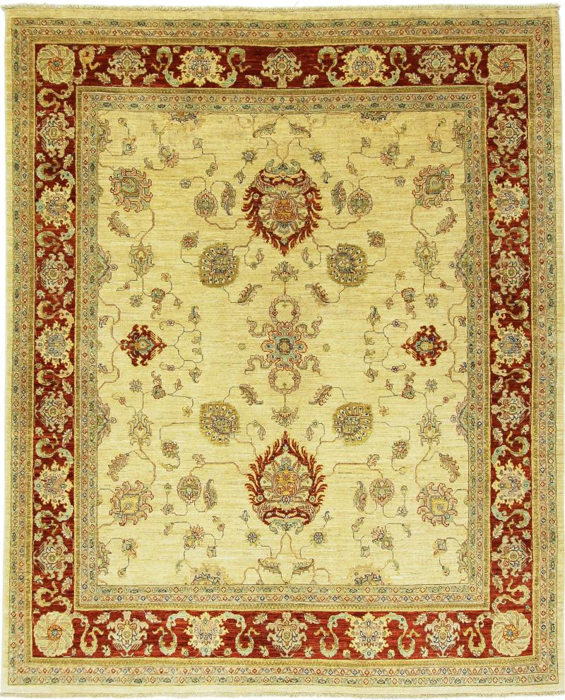 Tapis afghan Arijana Ziegler Farahan 244x197 244x197, Tapis persan Noué à la main