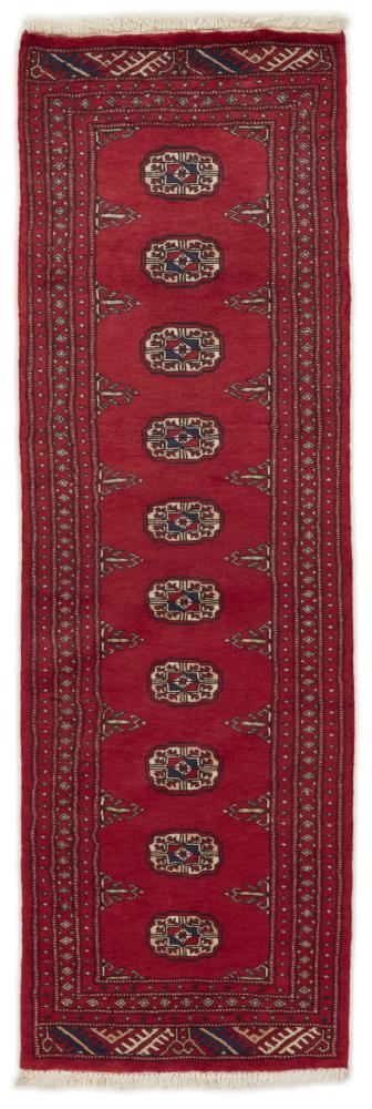 Covor pakistanez Pakistan Buchara 2ply 193x62 193x62, Covor persan Înnodat manual