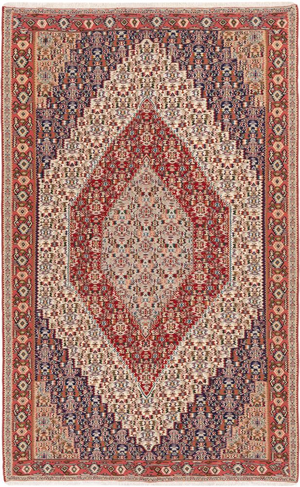 Persian Rug Kilim Senneh 245x155 245x155, Persian Rug Knotted by hand