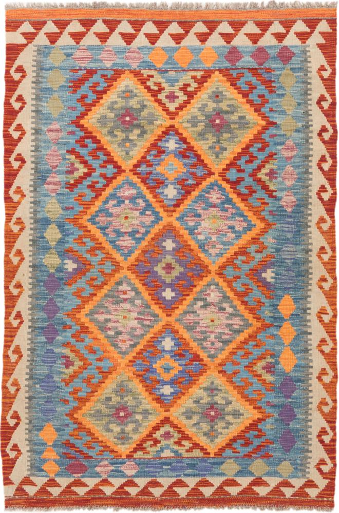 Tapete afegão Kilim Afegão 162x110 162x110, Tapete persa Tecido à mão