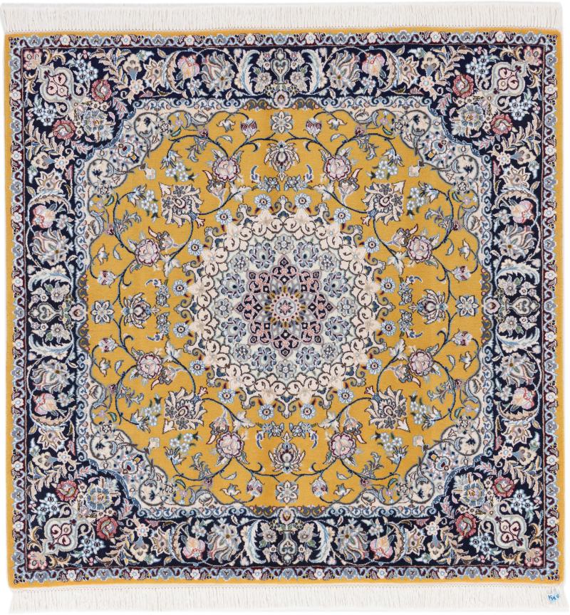 Tappeto persiano Nain 9La 153x151 153x151, Tappeto persiano Annodato a mano